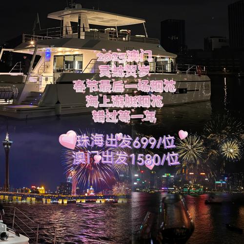 2025澳门天天开好彩大全2023:神二十首次太空出舱