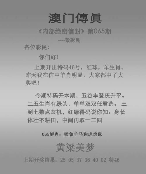 新澳彩免费长期资料大全:甘肃多地发生旱情