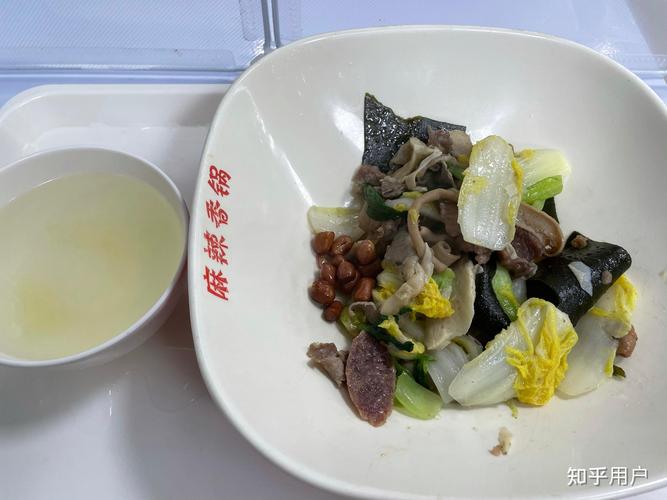 新澳今日开奖结果:东南大学食堂招博士