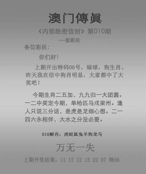 澳彩资料大全部网站010:活期存款接近零利率