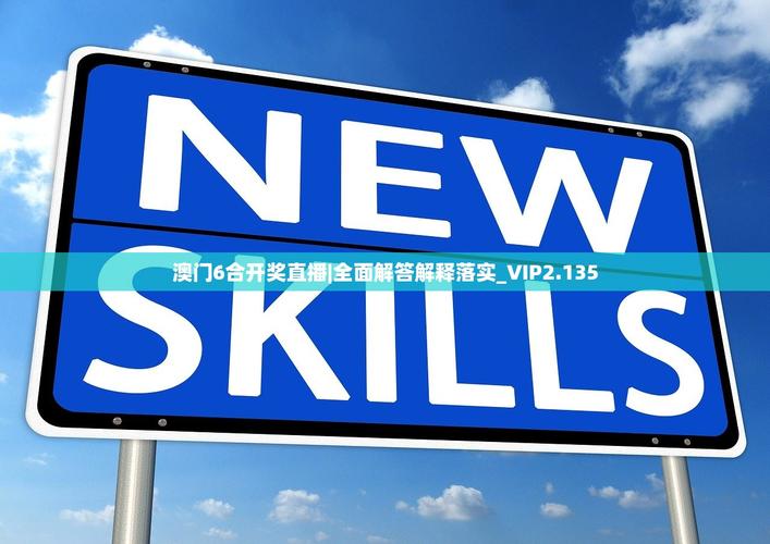 澳彩资料免费的资料大全wwe全面解答:足疗店勾结公职人员