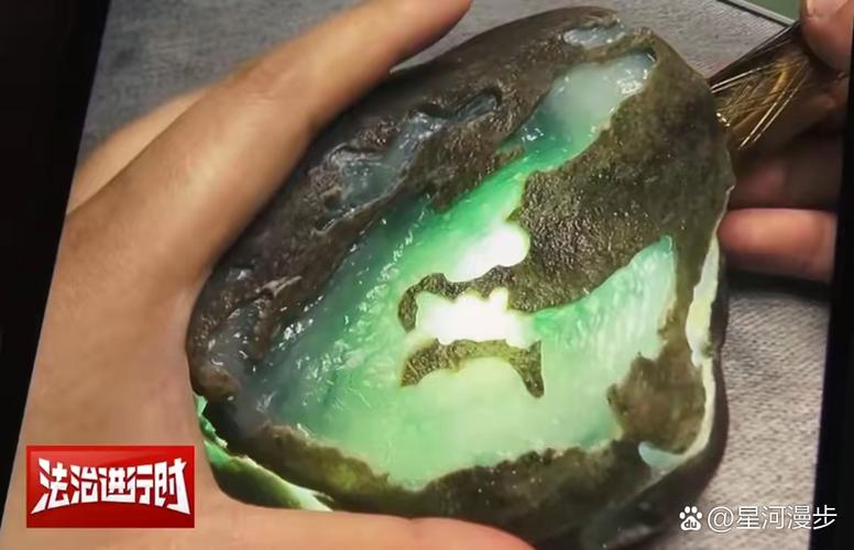 新澳今日图片分析:26万赌石后起诉索赔