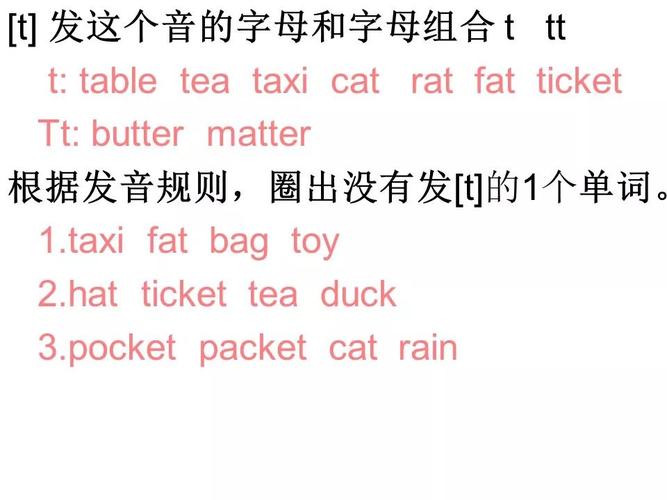 澳彩资料免费的资料大全wwe全面解答:还有15天就高考了