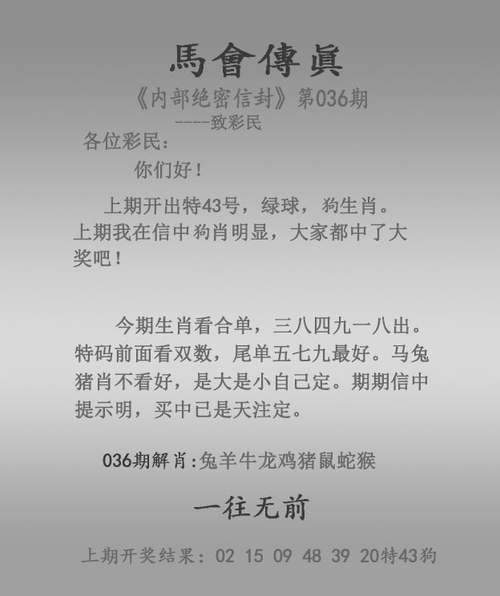 新澳彩免费长期资料大全:2.5天休假模式来了