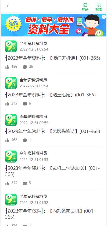 澳彩资料免费提供资料:林志炫回应被淘汰