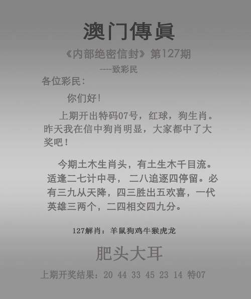 澳彩资料免费的资料大全wwe全面解答:下班高峰持刀伤17人