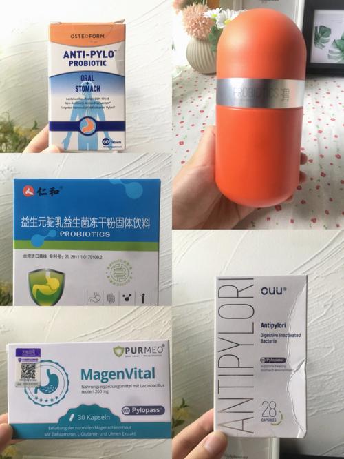 85118cσm查询澳彩内部资料:恋爱后莫名口臭胃痛