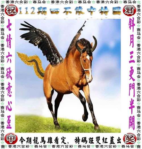 2025澳门天天开好彩大全2023:进口水果价格跳水