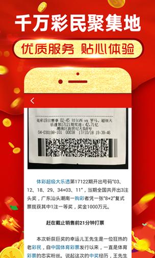 澳门资料百科:论文下95万次0引用