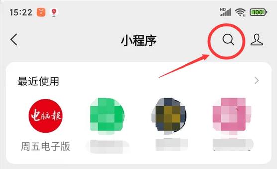 收集各类澳门彩资料的软件叫什么:AI或将取代搜索引擎