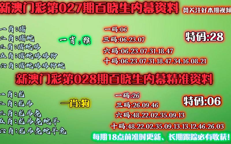 收集各类澳门彩资料的软件叫什么:央视曝光云养殖骗局
