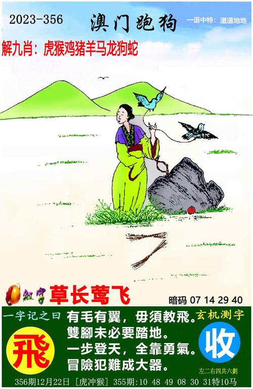 2025澳门天天开好彩大全2023:朋友圈可以查看访客