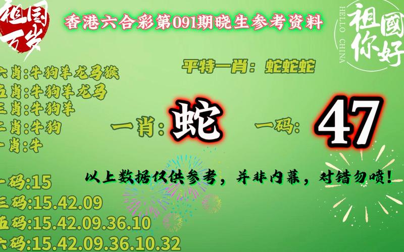 澳彩资料大全部网站010:印度成第四大经济体