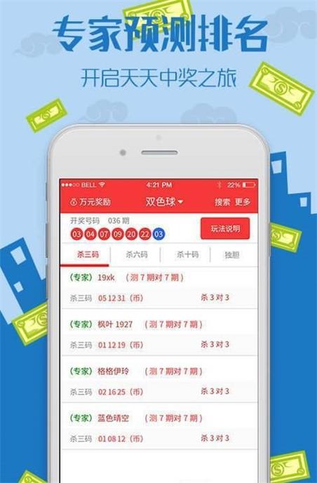 澳彩资料免费提供资料:福建防暴雨Ⅳ级响应