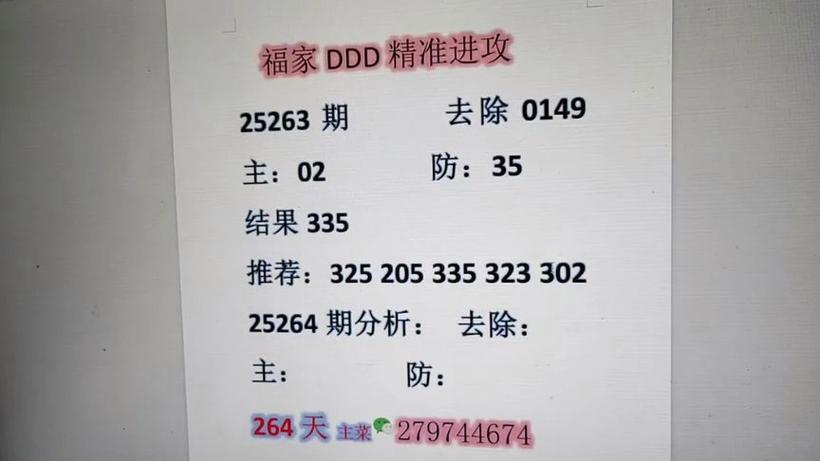 85118cσm查询澳彩内部资料:8亿预算招50个学生