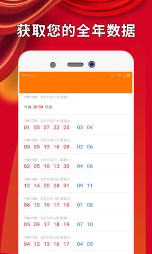 澳彩资料大全部网站010:中国寻亲网宣布关闭