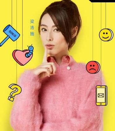 澳门资料百科:偷女友7个包卖11万