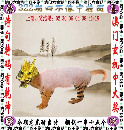 2025澳门天天开好彩大全2023:打死父亲其母欲顶罪