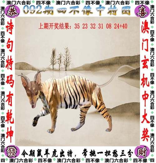 新澳2025年最新版资料柳媚花明:打死父亲其母欲顶罪