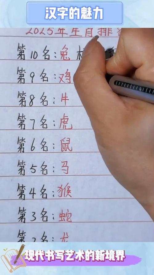 2025澳门天天开好彩大全2023:带不同小孩地铁乞讨
