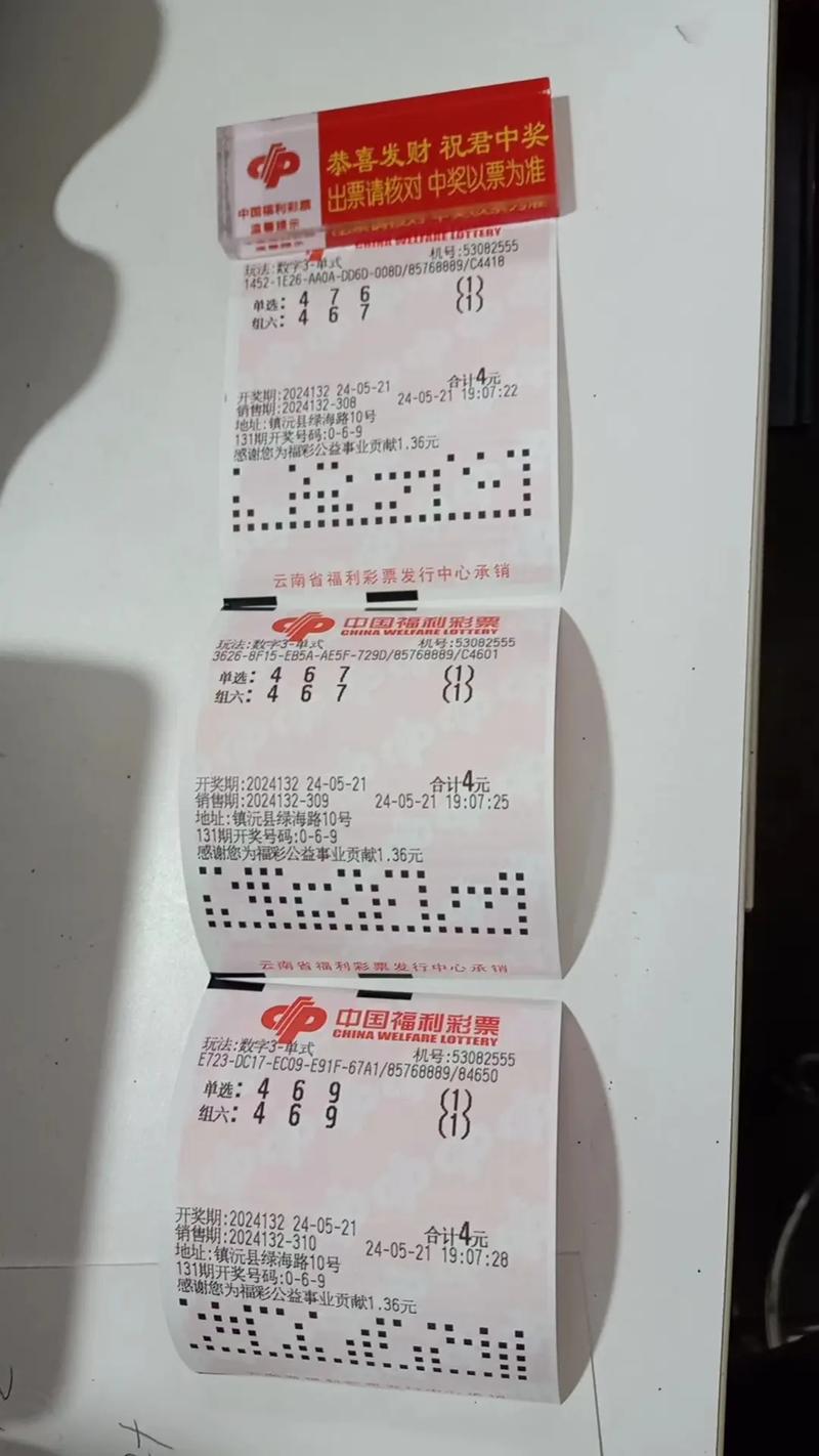 85118cσm查询澳彩内部资料:打死父亲其母欲顶罪