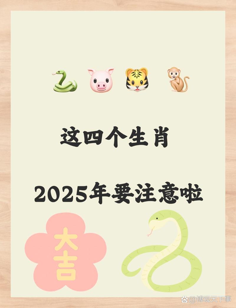 2025澳门天天开好彩大全2023:微信朋友圈能折叠了
