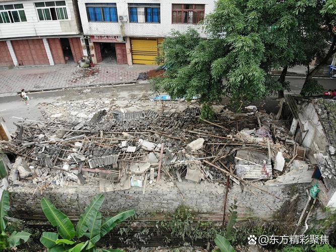 澳门资料百科:宜宾发生3.8级地震