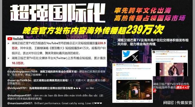 澳彩资料免费的资料大全wwe全面解答:日本版安踏卖疯了
