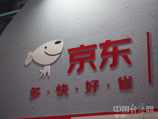 收集各类澳门彩资料的软件叫什么:京东外卖招15万骑手