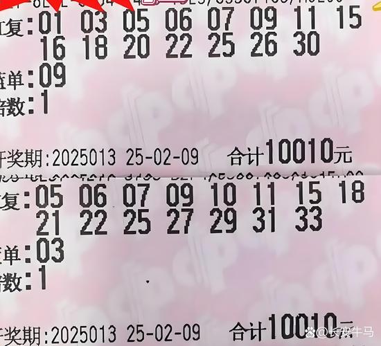 澳彩资料免费的资料大全wwe全面解答:因预言取消行程