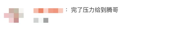 新澳今日图片分析:贾冰自曝45天瘦45斤