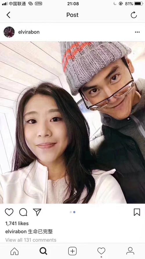 新澳彩免费长期资料大全:彭于晏方否认恋情