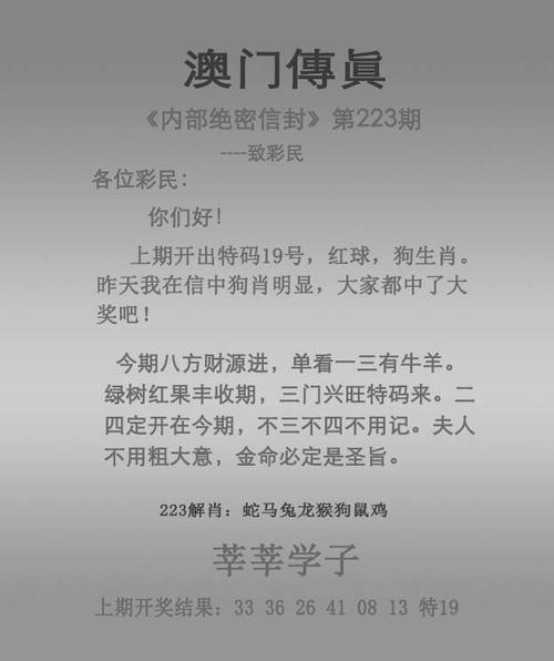 新澳彩免费长期资料大全:蜜雪泡泡玛特创新高