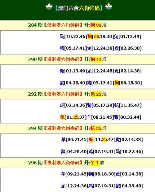 2025澳门天天开好彩大全2023:四川婚假拟延至20天