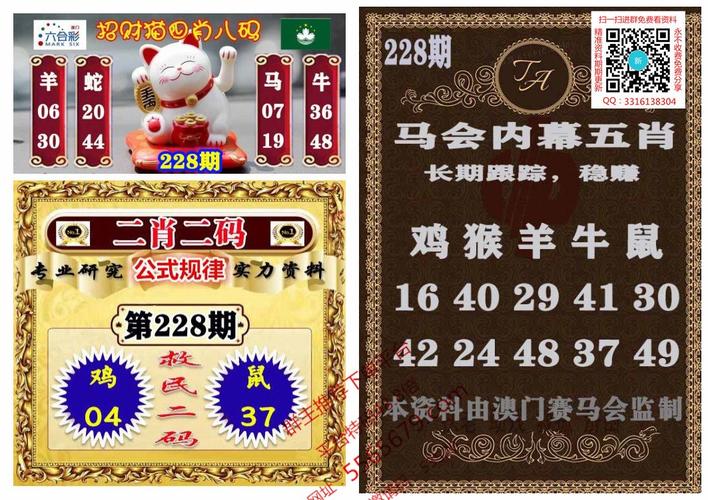 收集各类澳门彩资料的软件叫什么:杭州女性可提前退休