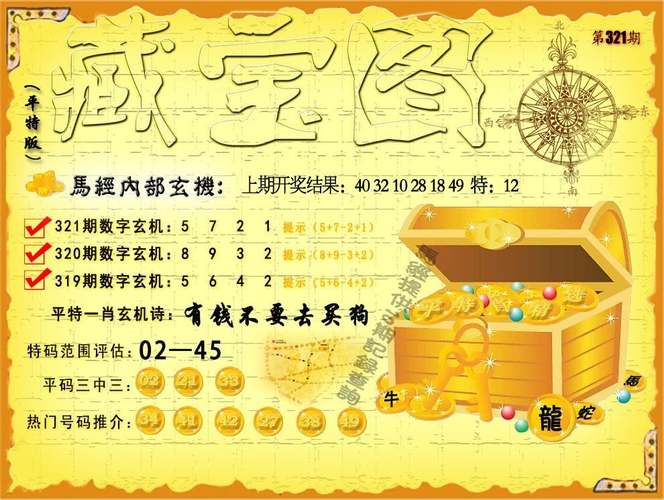 澳彩资料免费的资料大全wwe全面解答:一汽车新央企将成立