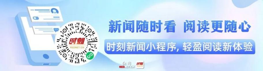 新澳彩免费长期资料大全:欠债欲卖千年裹尸布