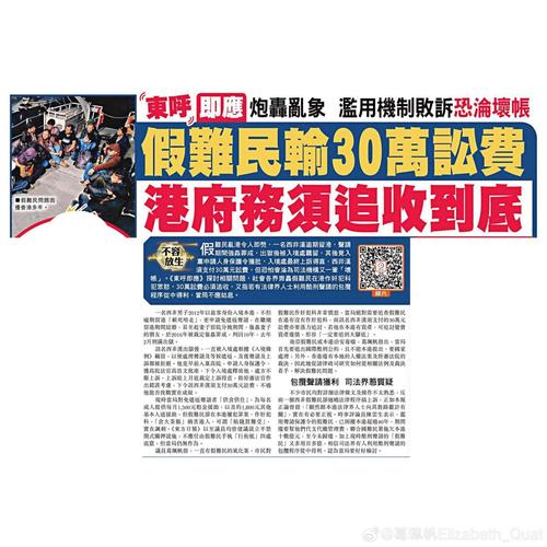 85118cσm查询澳彩内部资料:印父亲驱猴误杀儿子