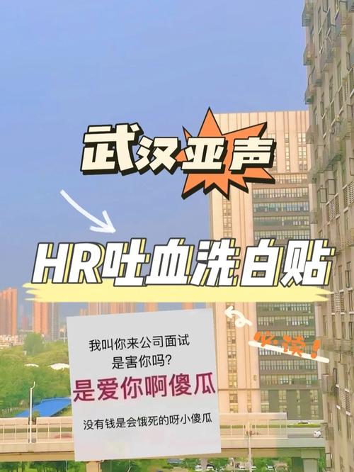 澳彩资料免费的资料大全wwe全面解答:上班常吐槽离职率低
