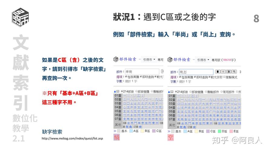 新澳彩免费长期资料大全:上班常吐槽离职率低