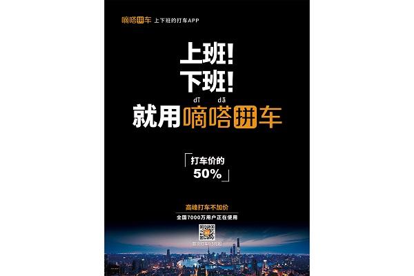 2025澳门天天开好彩大全2023:乘网约车被送进湖里