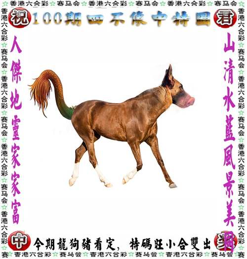 澳彩资料免费的资料大全wwe全面解答:高考后这些信息别晒