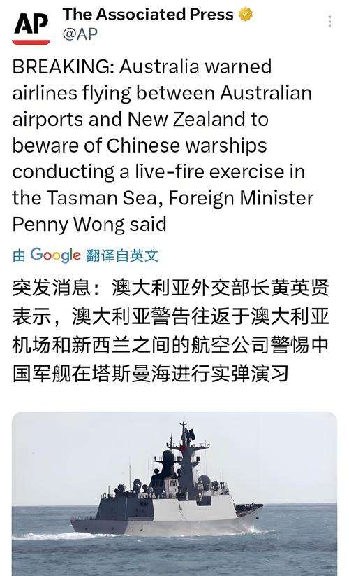 新澳今日图片分析:客机因炸弹威胁返泰